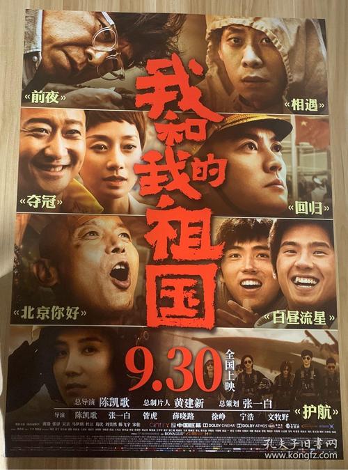 会计师证书模板/样子