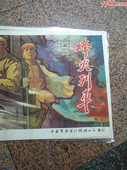 加州州立大学富勒顿分校学位证