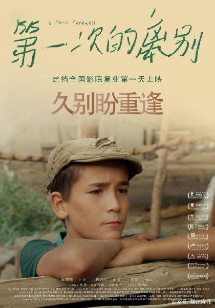 华盛顿神学联合学校文凭毕业证样本照片